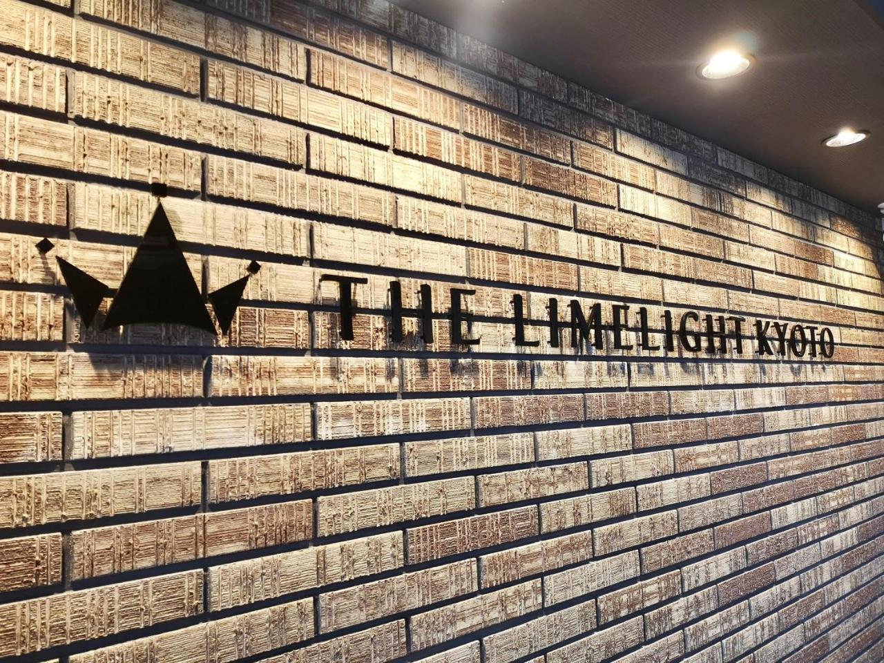The Limelight Kyoto Hostel Bagian luar foto
